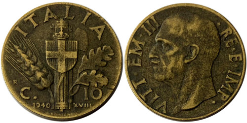 10 чентезимо 1940 Италия — Алюминиевая бронза — жёлтый цвет
