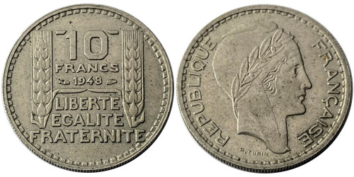 10 франков 1948 Франция — без отметки монетного двора