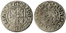 Полторак (1,5 гроша) 1623 Польша — Сигизмунд III — серебро №3