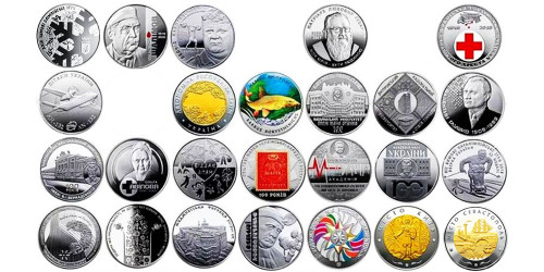 Полный набор монет НБУ 2018 года
