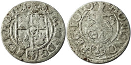 Полторак (1,5 гроша) 1623 Польша — Сигизмунд III — серебро №23