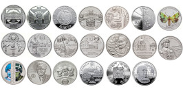 Полный набор монет НБУ 2020 года
