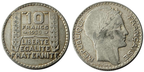 10 франков 1930 Франция — серебро №5
