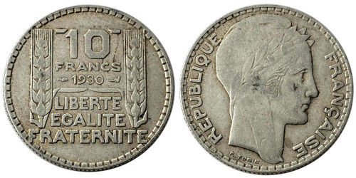 10 франков 1930 Франция — серебро №6