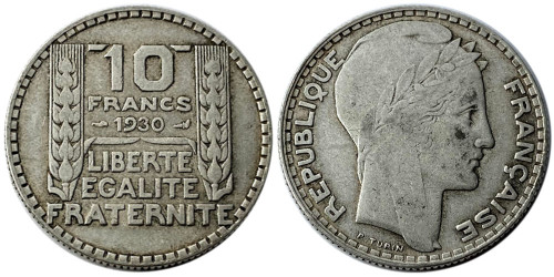 10 франков 1930 Франция — серебро №7