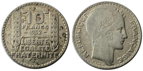 10 франков 1932 Франция — серебро №2