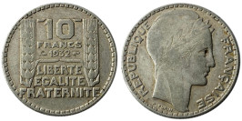 10 франков 1932 Франция — серебро №4