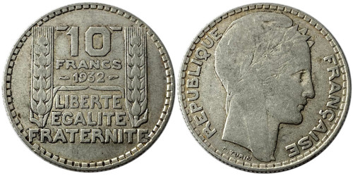 10 франков 1932 Франция — серебро №5