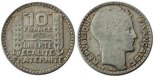 10 франков 1933 Франция — серебро