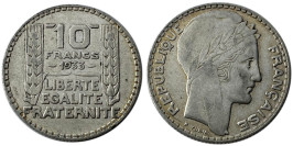 10 франков 1933 Франция — серебро №8