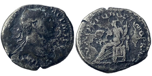 Денарий — Траян (Персонификация императора) — серебро