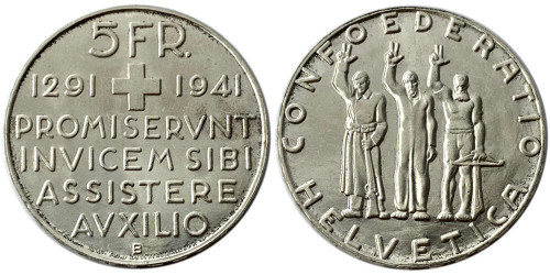 5 франков 1941 Швейцария — 650 лет Швейцарской Конфедерации — серебро