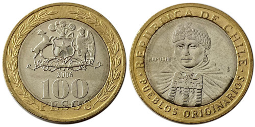 100 песо 2006 Чили