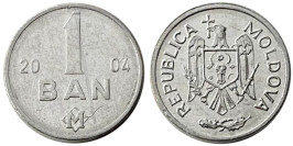 1 бан 2004 республики Молдова