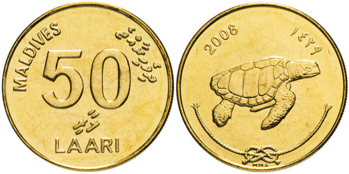 50 лари 2008 Мальдивы