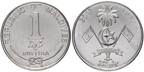 1 руфия 2012 Мальдивы