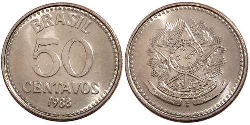 50 сентаво 1988 Бразилия