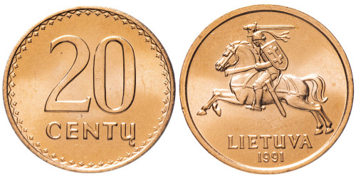 20 центов 1991 Литва UNC