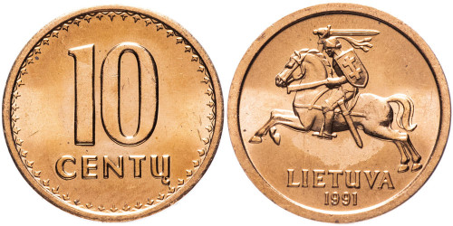 10 центов 1991 Литва UNC