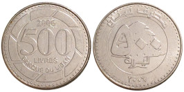 500 ливров 2006 Ливан