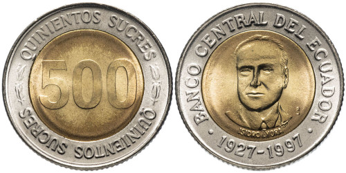 500 сукре 1997 Эквадор — 70 лет Центробанку