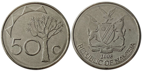 50 центов 2008 Намибия — Колчанное дерево