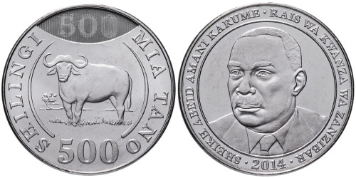 500 шиллингов 2014 Танзания UNC