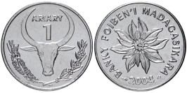 1 ариари 2004 Мадагаскар — Цифра 1 под словом ARIARY UNC