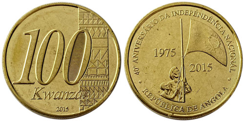 100 кванз 2015 Ангола — 40 лет независимости UNC
