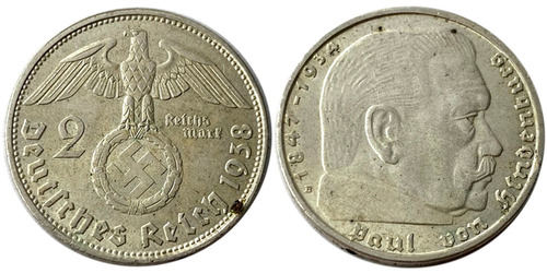 2 рейхсмарки 1938 «В» Германия — серебро