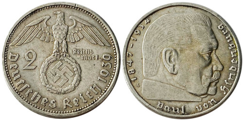 2 рейхсмарки 1939 «А» Германия — серебро №2
