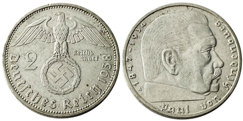 2 рейхсмарки 1938 «А» Германия — серебро №1