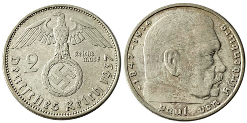 2 рейхсмарки 1937 «А» Германия — серебро №6