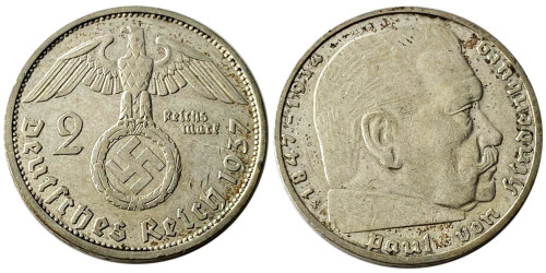 2 рейхсмарки 1937 «F» Германия — серебро №2