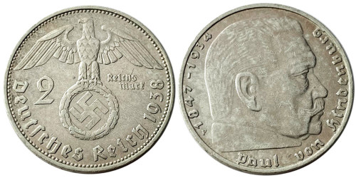 2 рейхсмарки 1938 «F» Германия — серебро