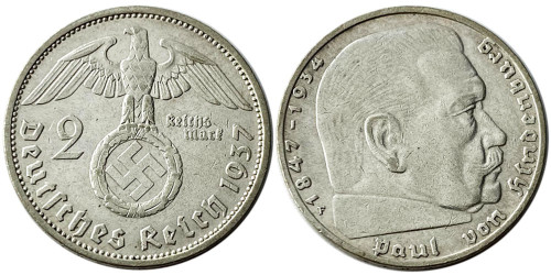 2 рейхсмарки 1937 «F» Германия — серебро №4