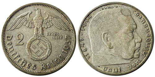 2 рейхсмарки 1937 «F» Германия — серебро №5