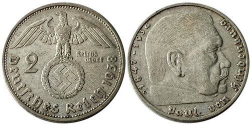 2 рейхсмарки 1938 «G» Германия — серебро