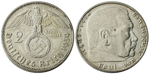 2 рейхсмарки 1939 «F» Германия — серебро