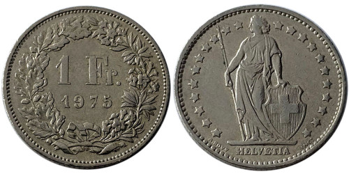 1 франк 1975 Швейцария