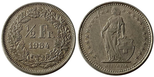 1/2 франка 1984 Швейцария