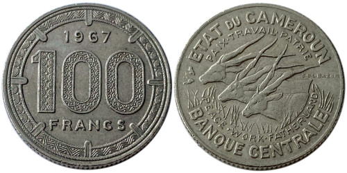 100 франков 1967 Камерун