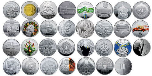 Полный набор монет НБУ 2016 года