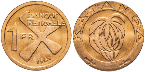 1 франк 1961 Катанга