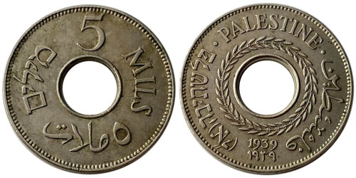 5 милей 1939 Палестина