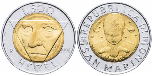 500 лир 1996 Сан-Марино — Фридрих Гегель