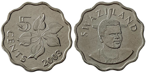 5 центов 2003 Свазиленд UNC