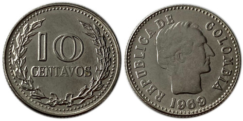 10 сентаво 1969 Колумбия