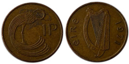 1 пенни 1971 Ирландия