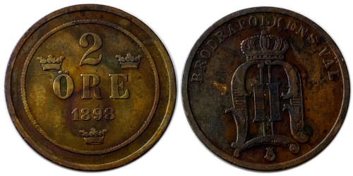 2 эре 1898 Швеция